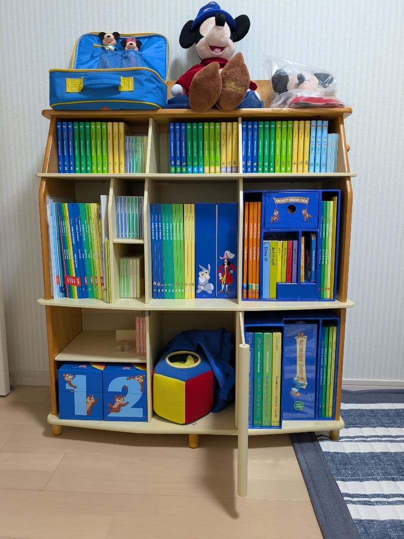 ディズニー　英語システム