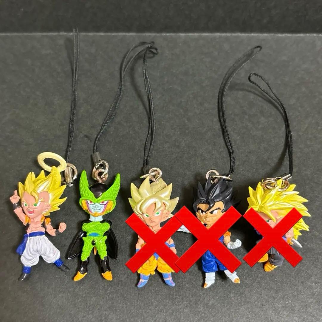ドラゴンボール UDM 初期黒紐 キーホルダー - メルカリ