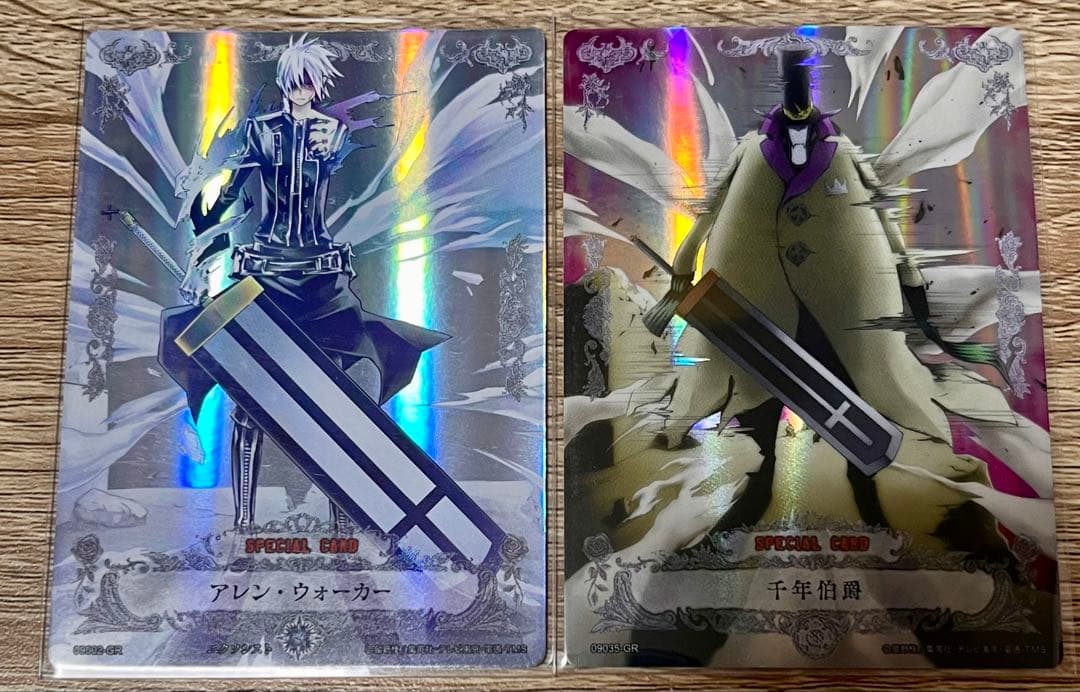D.gray-man アレン 千年伯爵 2枚セット