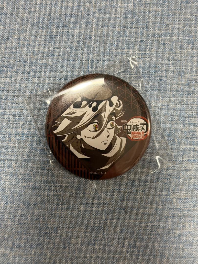 ufotable DINING お楽しみくじ 缶バッジ 童磨 - メルカリ