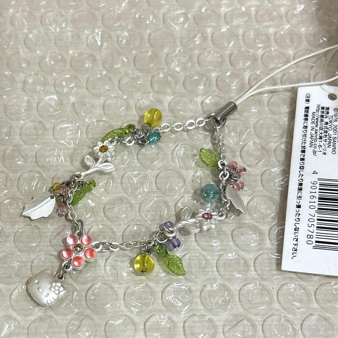 ハローキティちゃんの綺麗なストラップ