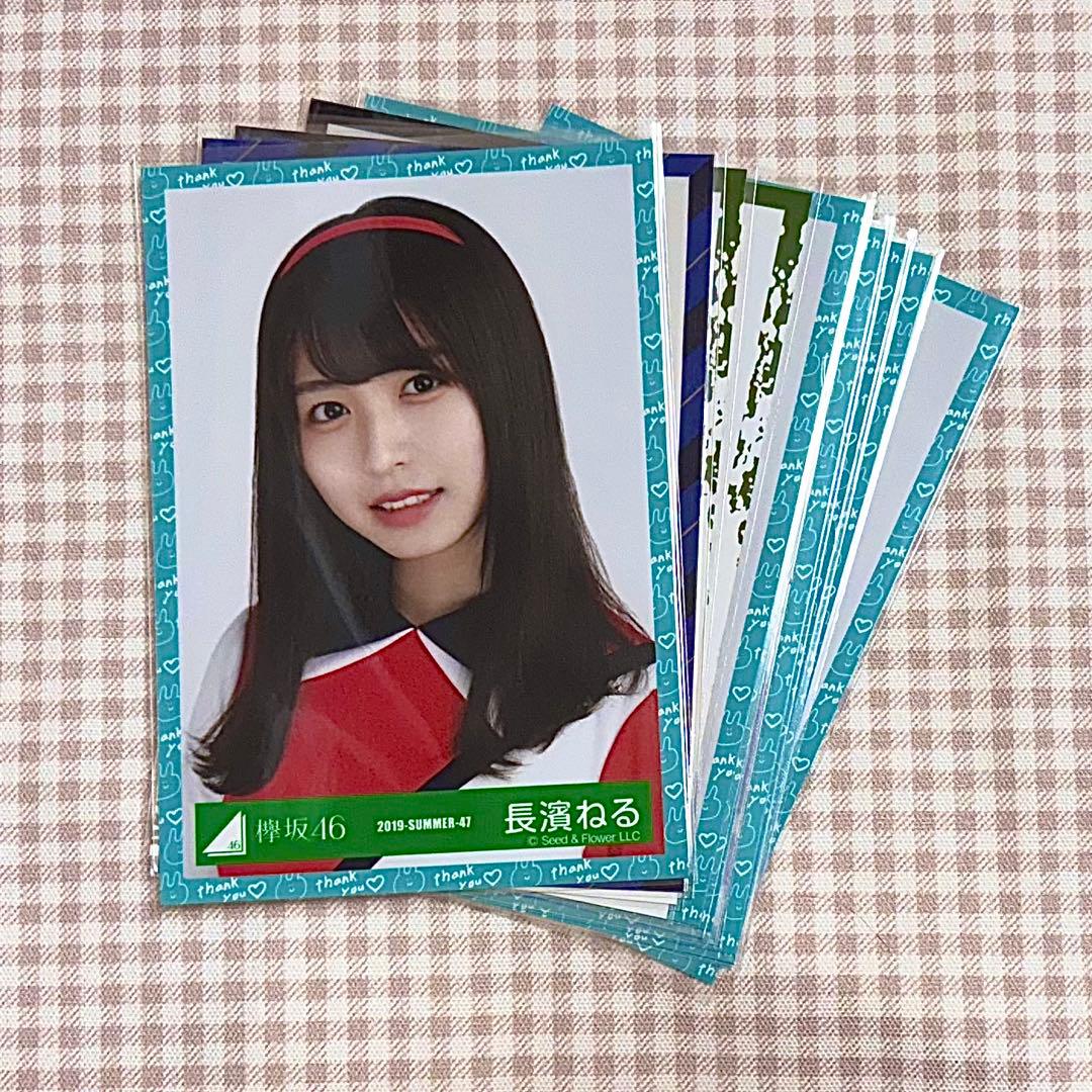 長濱ねる 生写真まとめ売り 欅坂46 - メルカリ