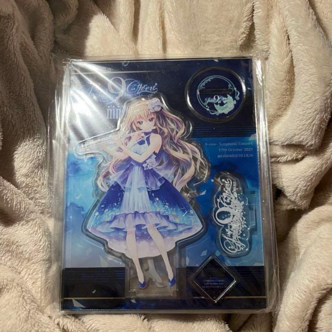 未開封品 9-nine-　symphonic concert　アクリルスタンド 9ゆきいろ | STORES