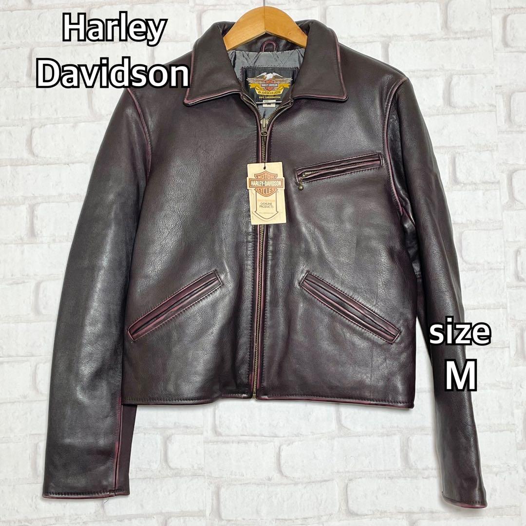 【新品未着用】ハーレーダビットソン　革ジャン&おまけTシャツ　【希少色ボルドー】