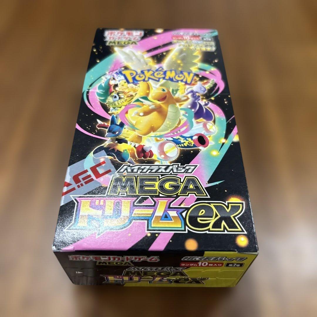 ポケモンカードゲーム MEGA ドリームex box シュリンクなし　新品未開封