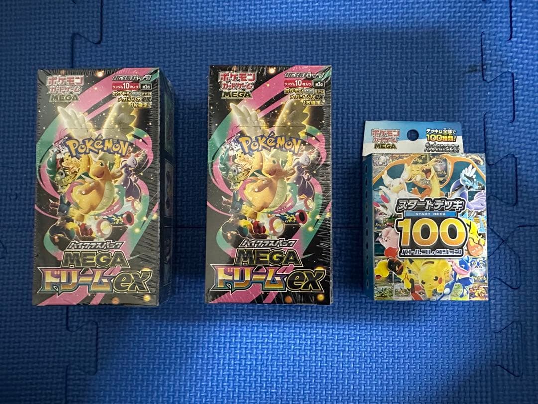 シュリンク付megaドリームex✕2box+スタートデッキ100✕1 シュリ付 ポケカ」，強力カードが再録の「MEGAドリームex」を11月28日，全100