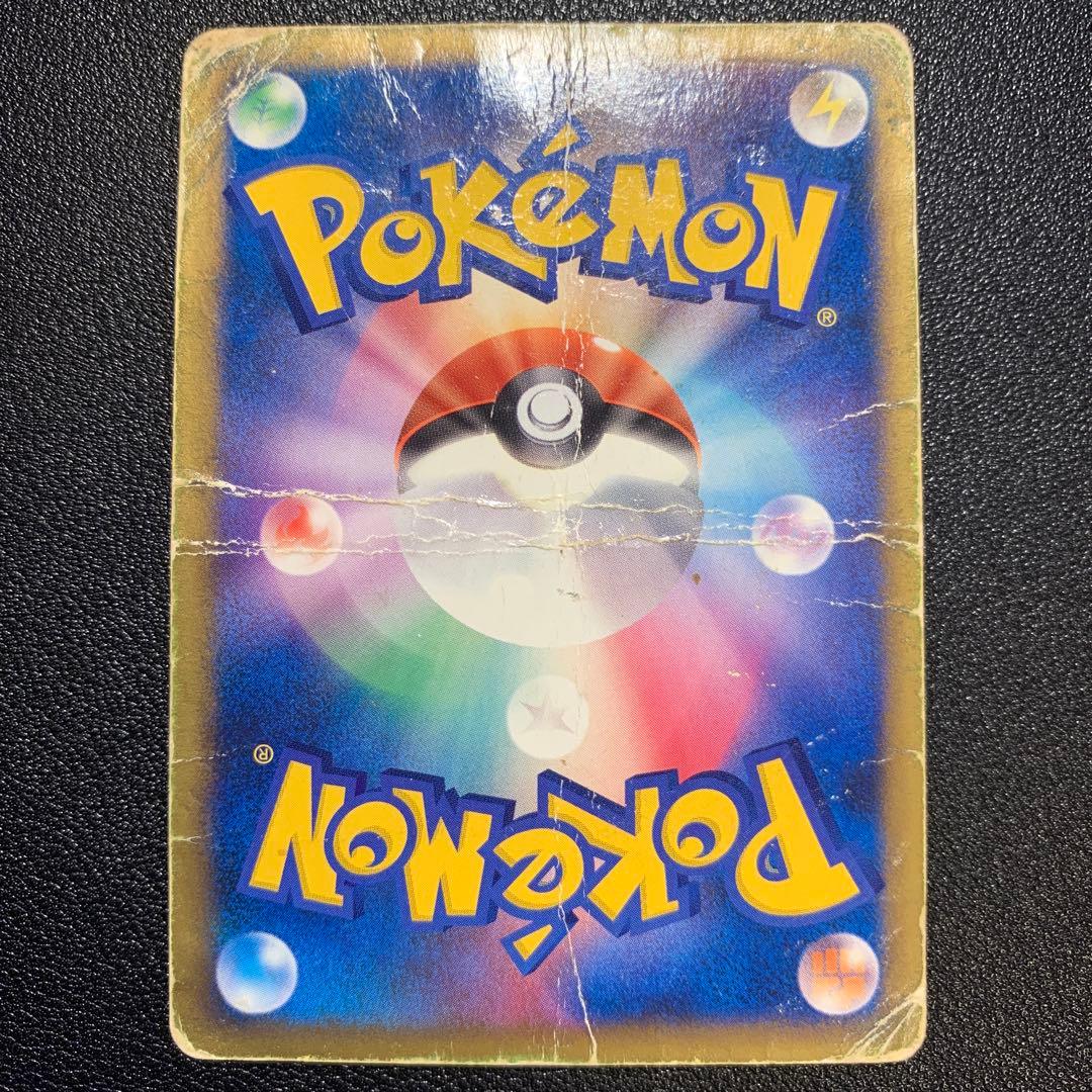 P9171 ポッチャマM[ムービー] 映画公開記念ランダムパック 007/022