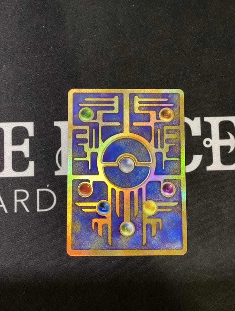 古代ミュウ エラー 前期版 :プロモ ルギア爆誕 Nintedo n抜け 表記