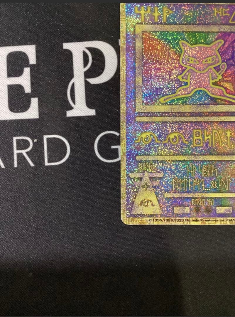 古代ミュウ エラー 前期版 :プロモ ルギア爆誕 Nintedo n抜け 表記