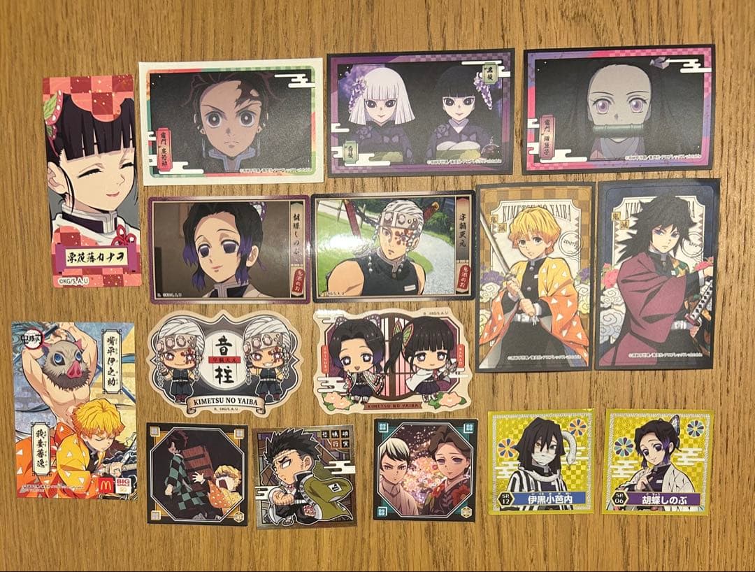 鬼滅の刃 鬼滅 ステッカー カード シール まとめ売り16枚 - メルカリ