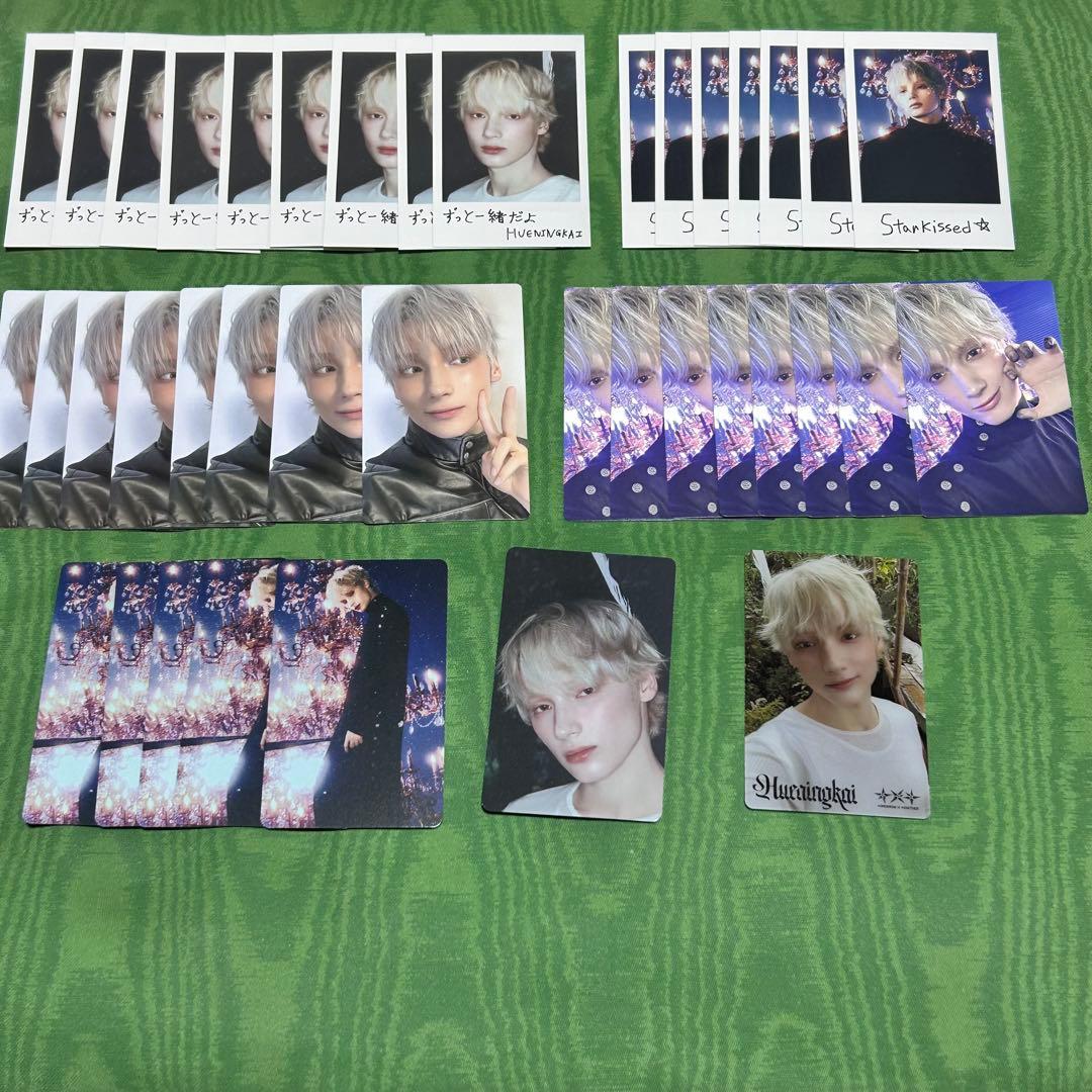 TXT Starkissed 挿入トレカ ヒュニンカイ - メルカリ