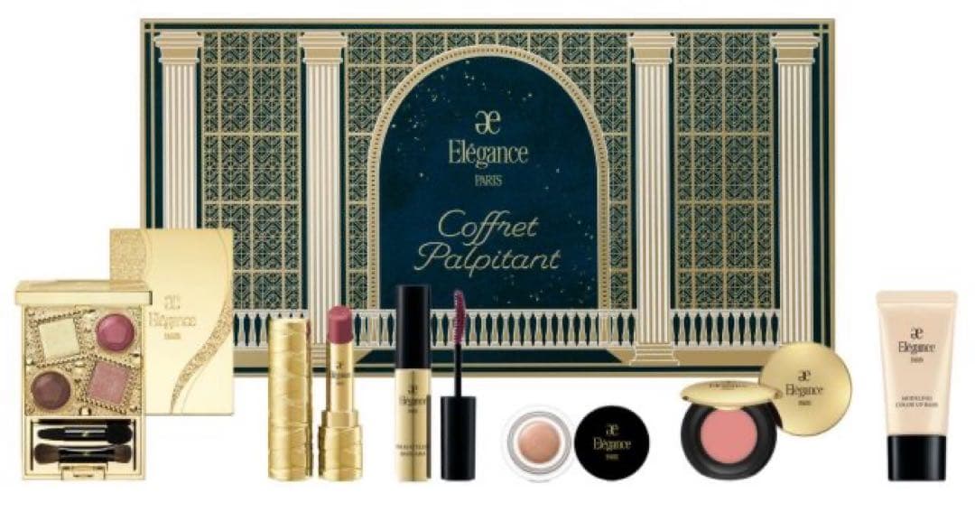 エレガンスクリスマスコフレ