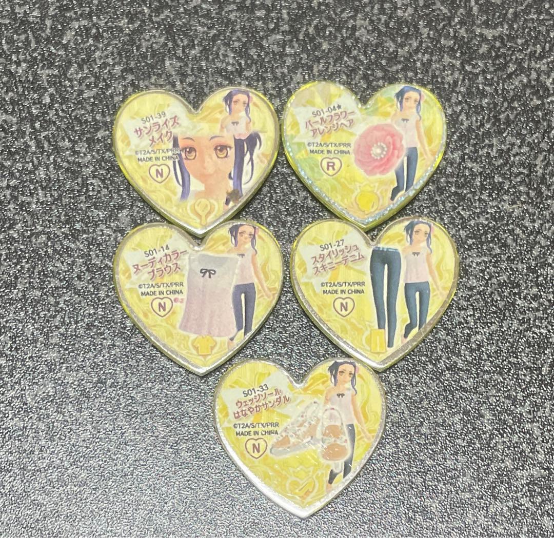 プリズムストーン ストーンカラー黄色 - メルカリ