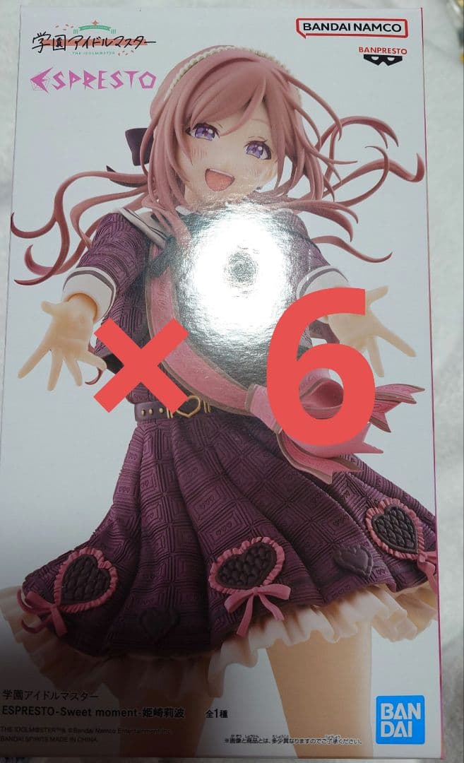 JSJ様 リクエスト 3点 まとめ商品 月子 ︎✿様 リクエスト 3点 まとめ商品 - メルカリ