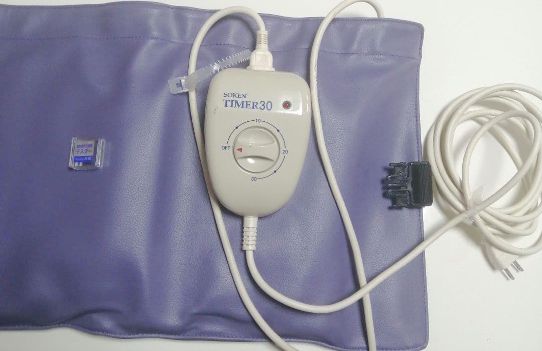 (^_^)磁気治療器　ソーケン　創健