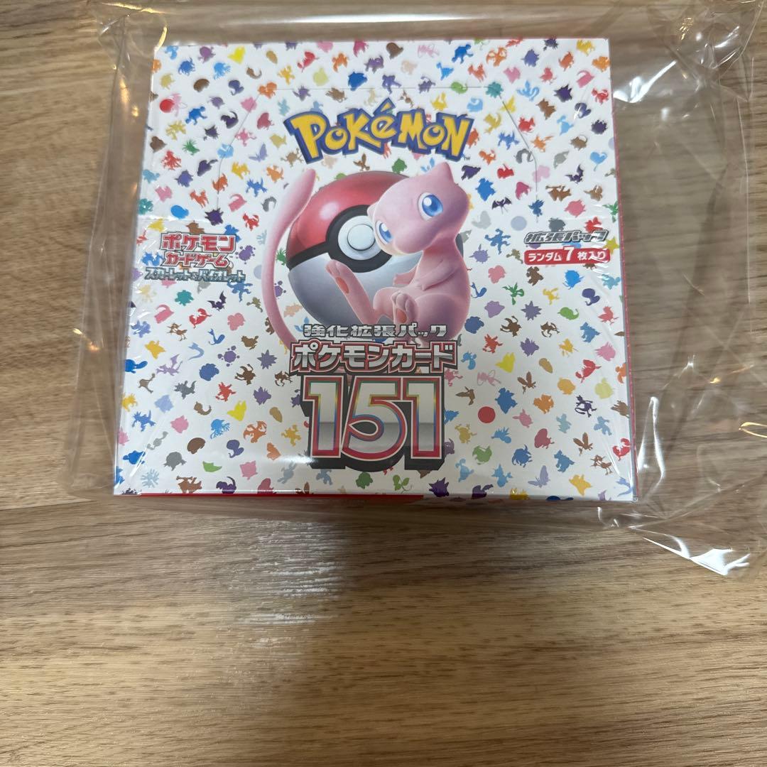 ポケモンカード151 ボックス 20パック入り