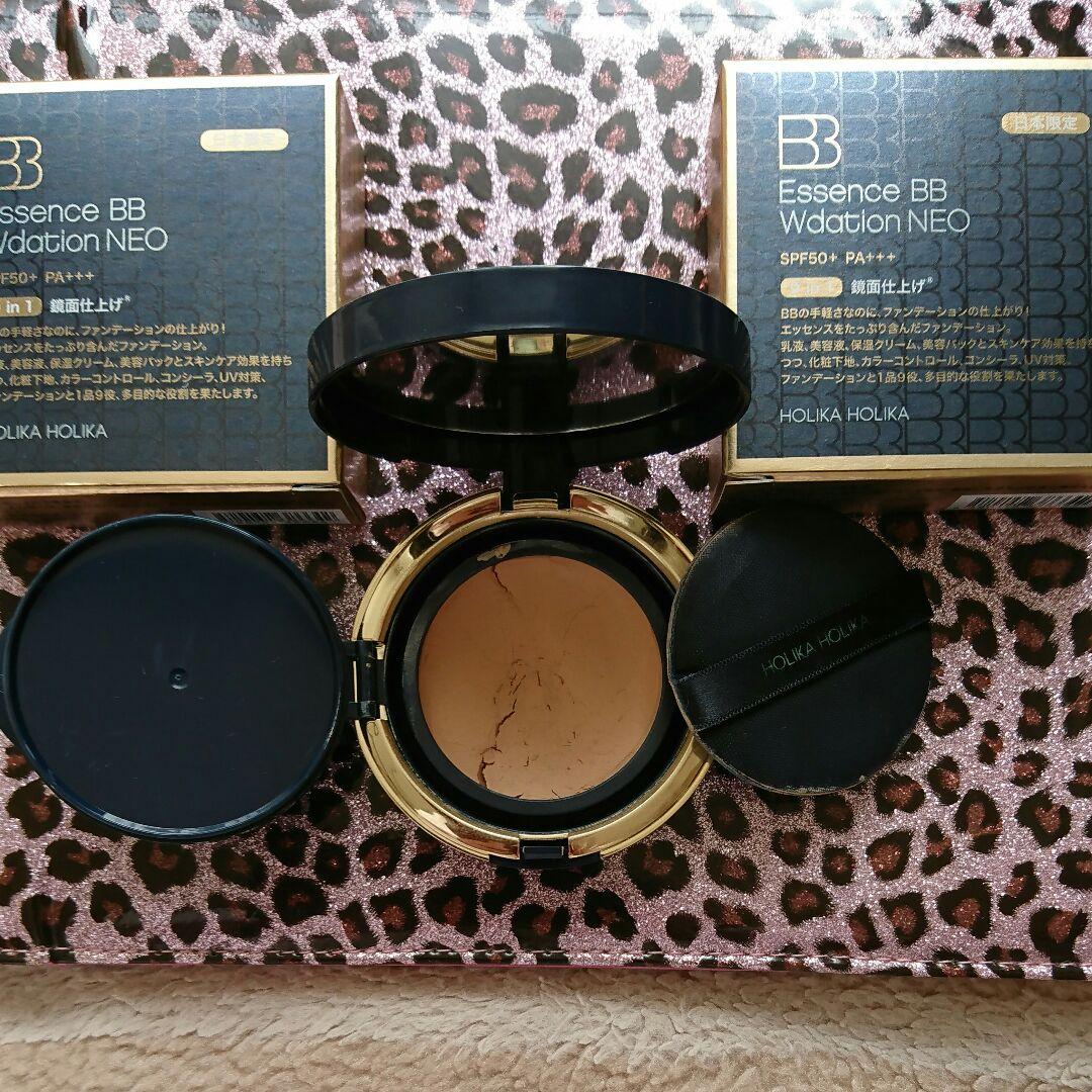 ホリカホリカ エッセンスBB Wデーションネオ