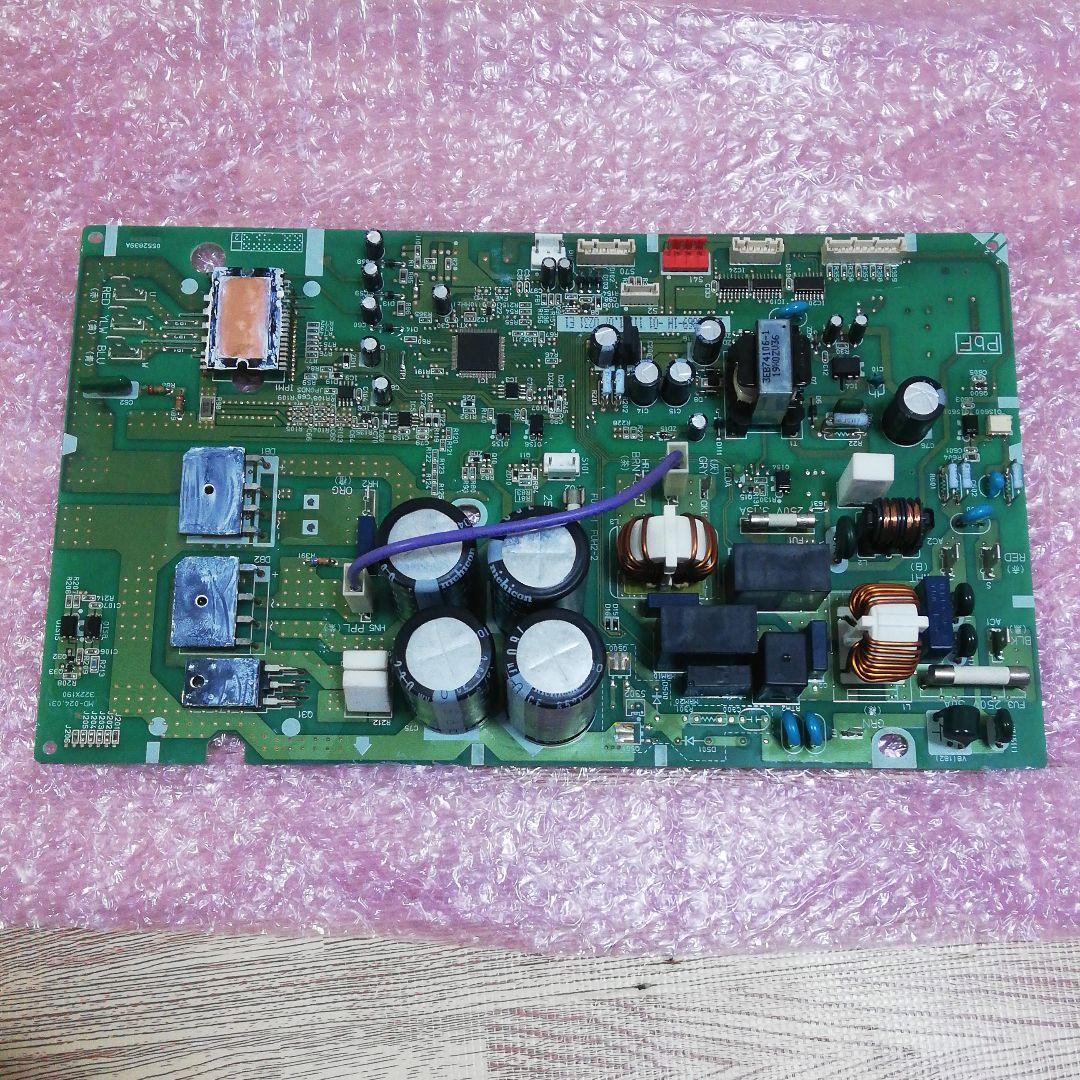 ダイキン エコキュート ヒートポンプユニットの基板（ジャンク品