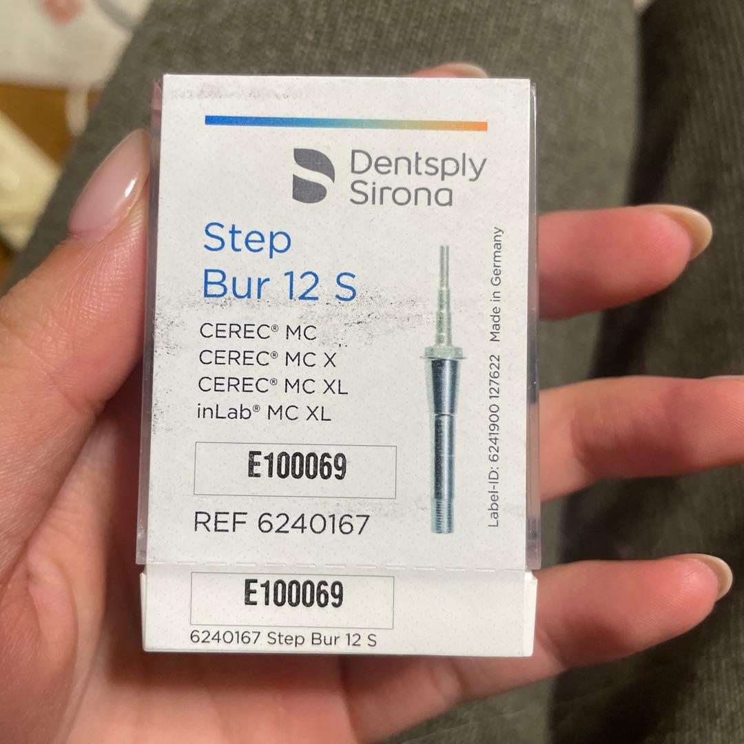 カコーレマルキン　33本