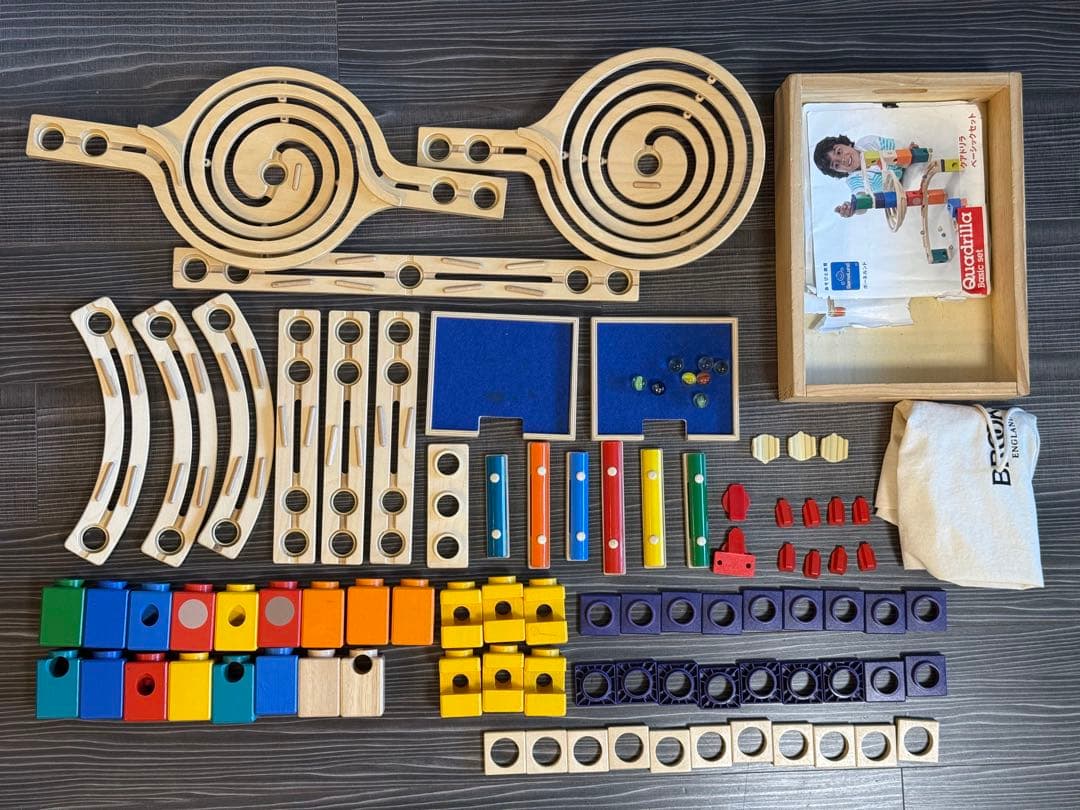 【豪華セット】ボーネルンド クアドリラ ベーシック＋拡張パーツ（渦巻き2個） ボーネルンド（Bornelund） クアドリラ 追加パーツ ミュージック拡張