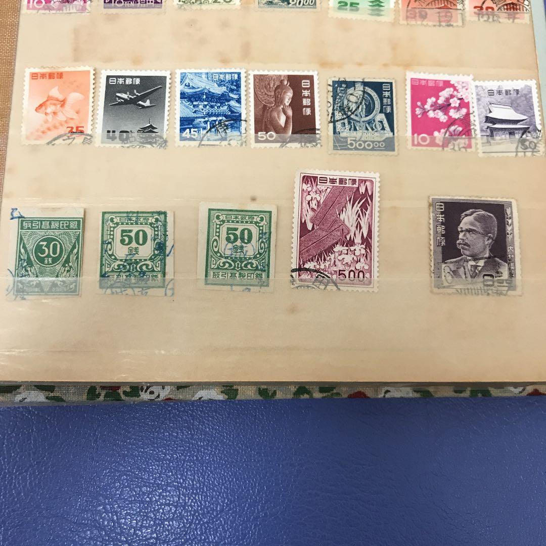 切手 使用済み切手 レア 航空切手 - メルカリ