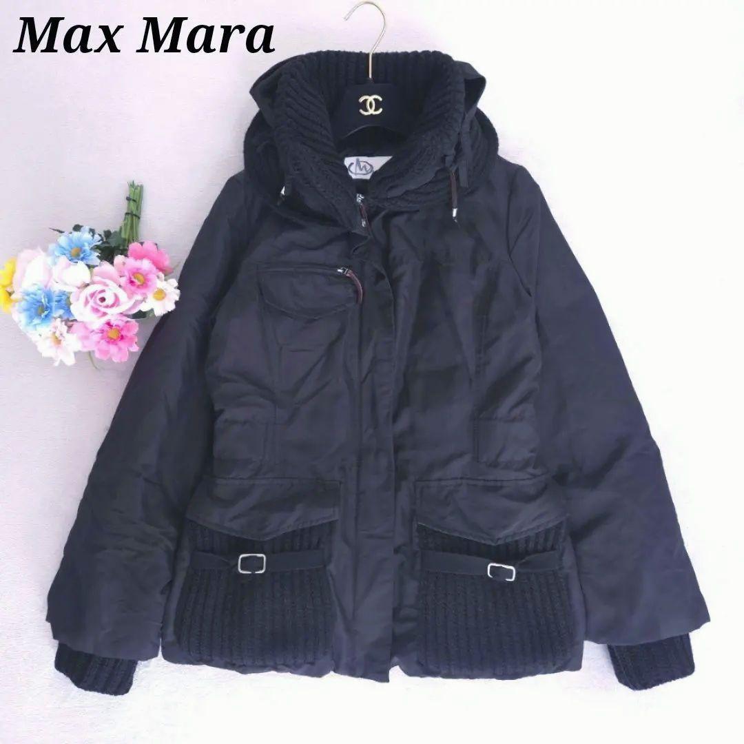 美品 Max Mara ダウンジャケット イタリア産グースフェザー フード L