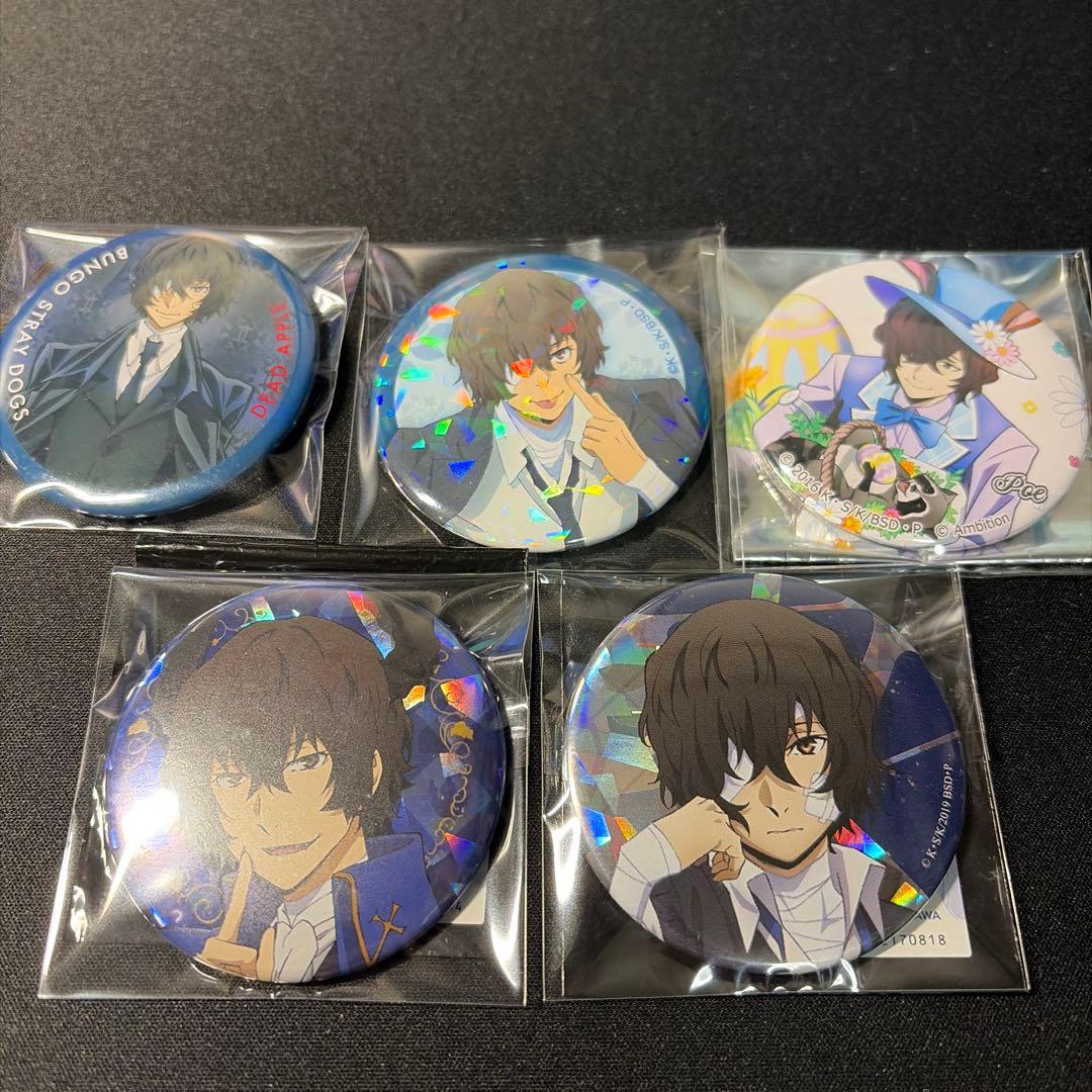 文豪ストレイドッグス 太宰治 AGF2019 15歳 ホログラム缶バッジ等5点 b7a7c20da9ddf55f3f57a6698a350e