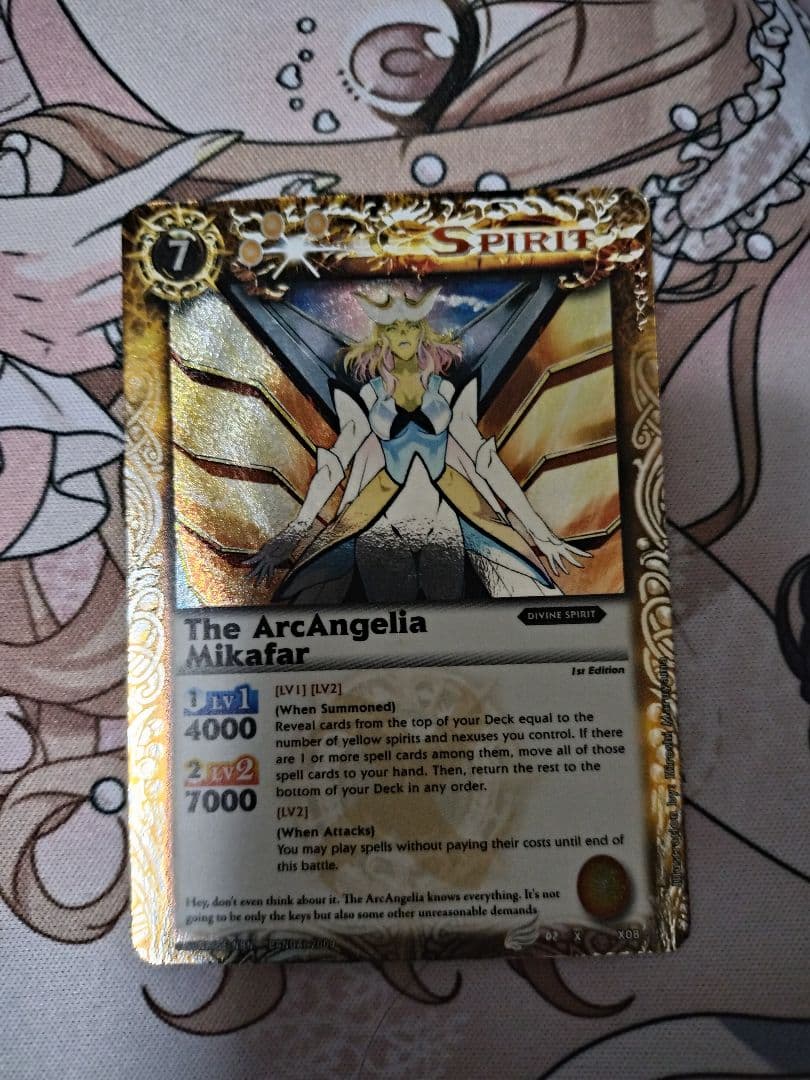 【英語版】大天使ミカファール バトスピ 英語版BSS】BSS01 Archangel Michaela/大天使ミカファール【パラレル