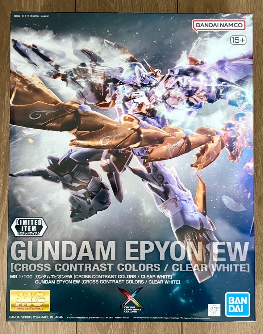 MG ガンダムエピオンEW CROSS CONTRAST COLORS