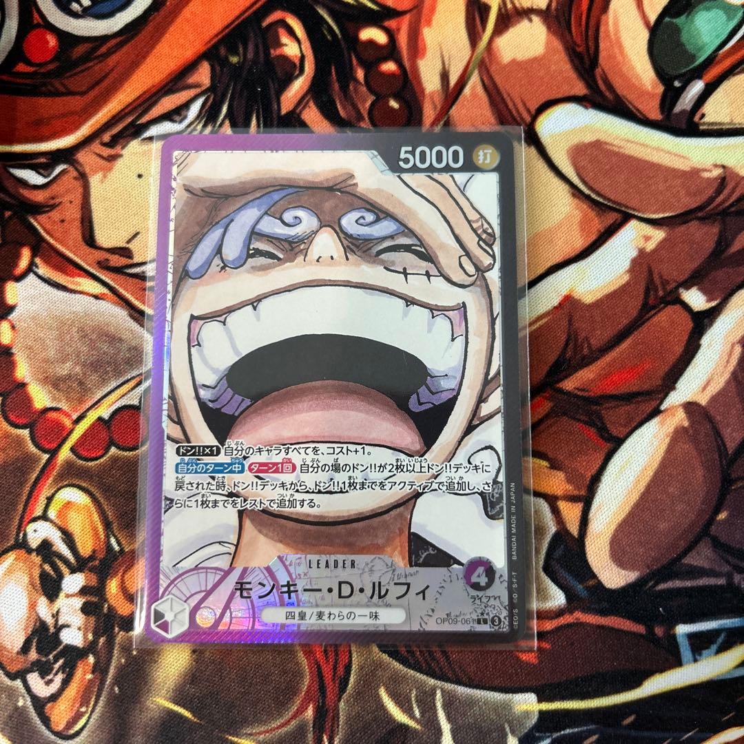 ワンピースカード ルフィ ニカ リーダー パラレル 新たなる皇帝 - メルカリ