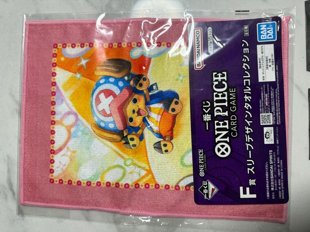 ワンピース 一番くじ プロモカード 2枚セット おまけ付き - メルカリ