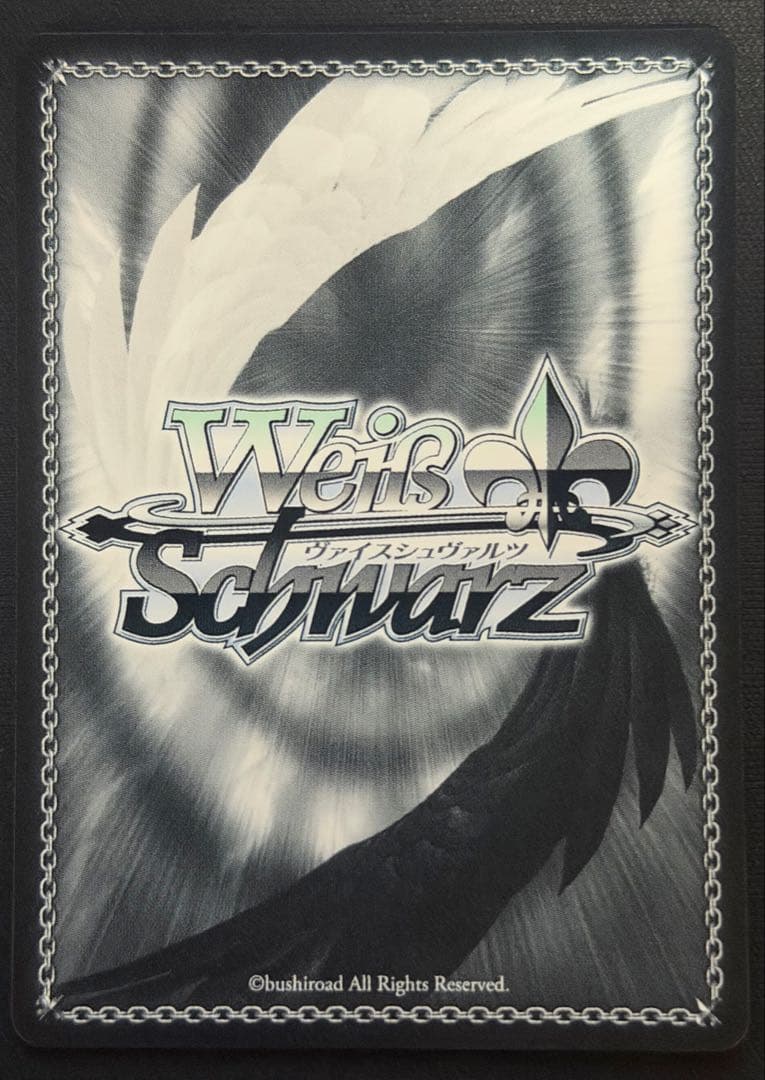 本当の関係 麻美 SEC 彼女、お借りします ヴァイスシュヴァルツ