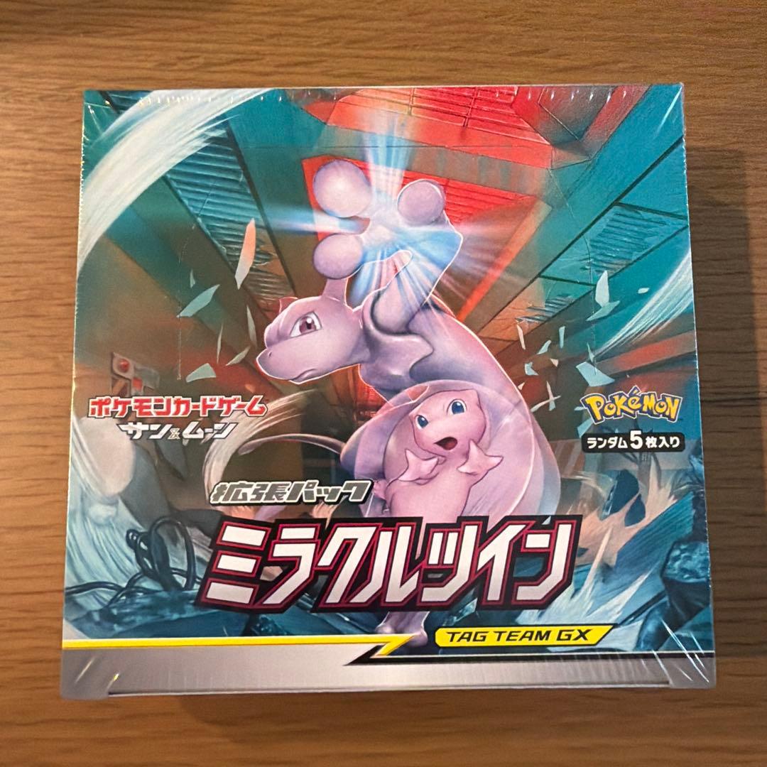 ポケモンカード　ミラクルツイン　未開封box シュリンク付き 拡張パック『ミラクルツイン』(SM11)【未開封BOX】{-}