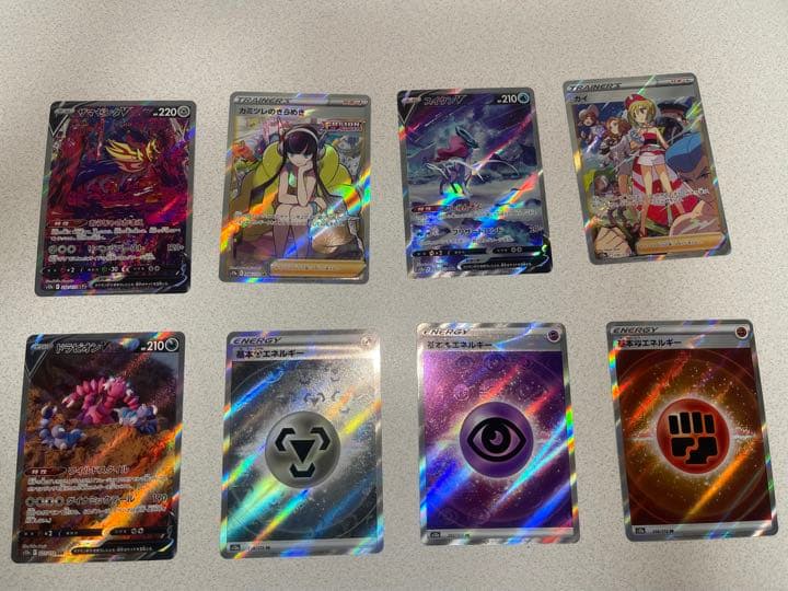 カイ SAR カミツレのきらめきSR - ポケモンカードゲームアウトレット 価格