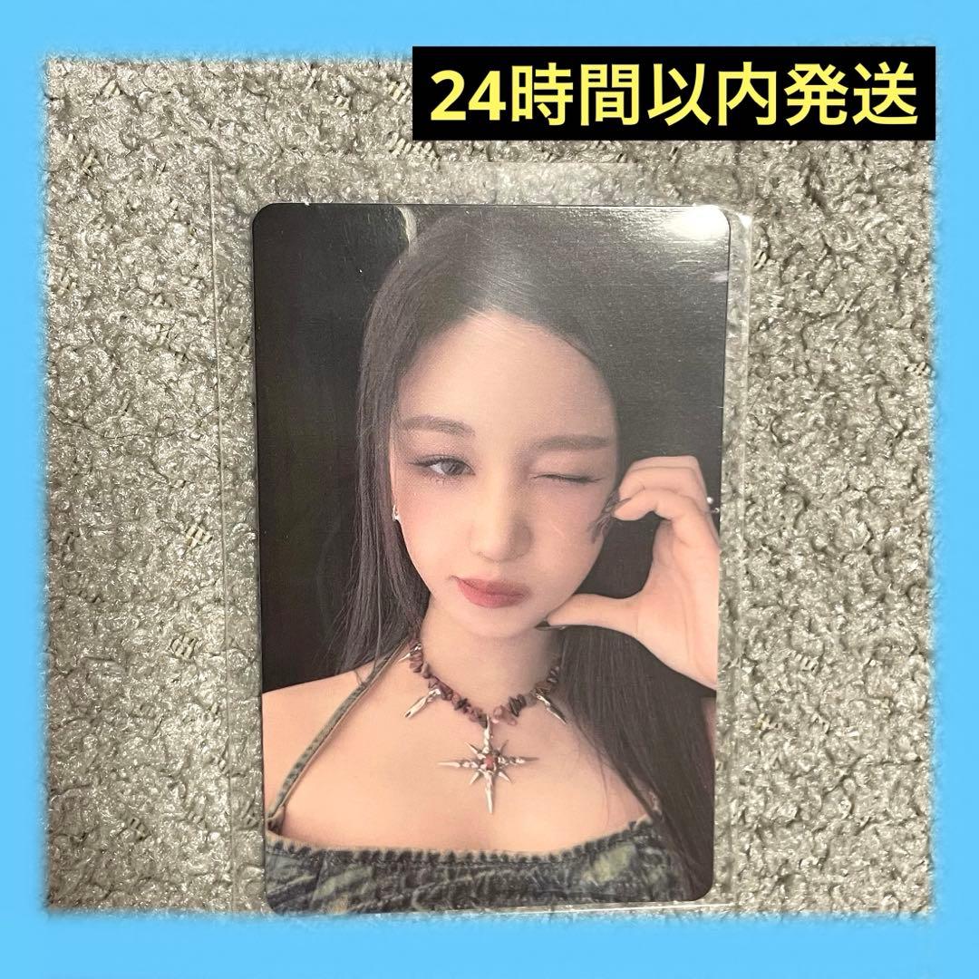 SALE】ベビモン BABYMONSTER パリタ トレカ - メルカリ