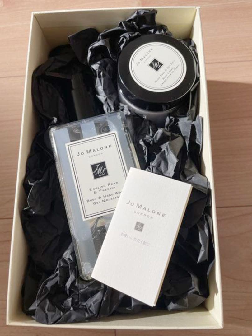 【新品】ジョーマローン　ボディアンドハンドウォッシュ　ボディクリーム