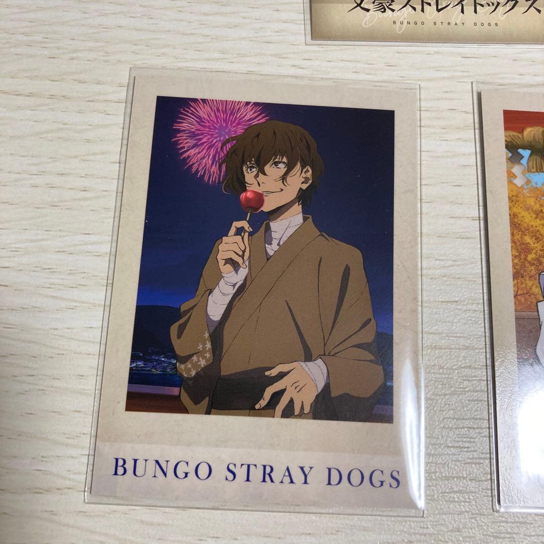 文豪ストレイドッグス 太宰治 カードセット ぱしゃこれ - メルカリ