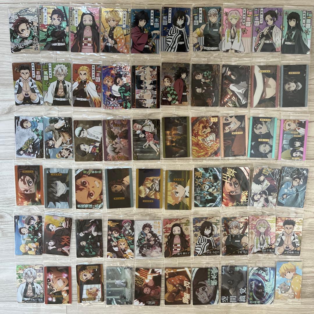 鬼滅の刃 ウエハース60枚セット にふぉるめーしょん 鬼滅の刃ディフォルメシールウエハース 其ノ九