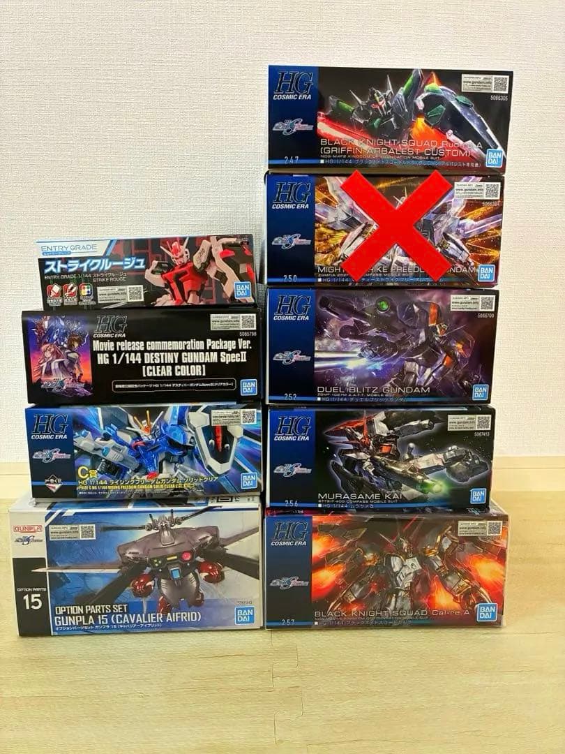 ガンプラ　まとめ売り　SEED FREEDOM