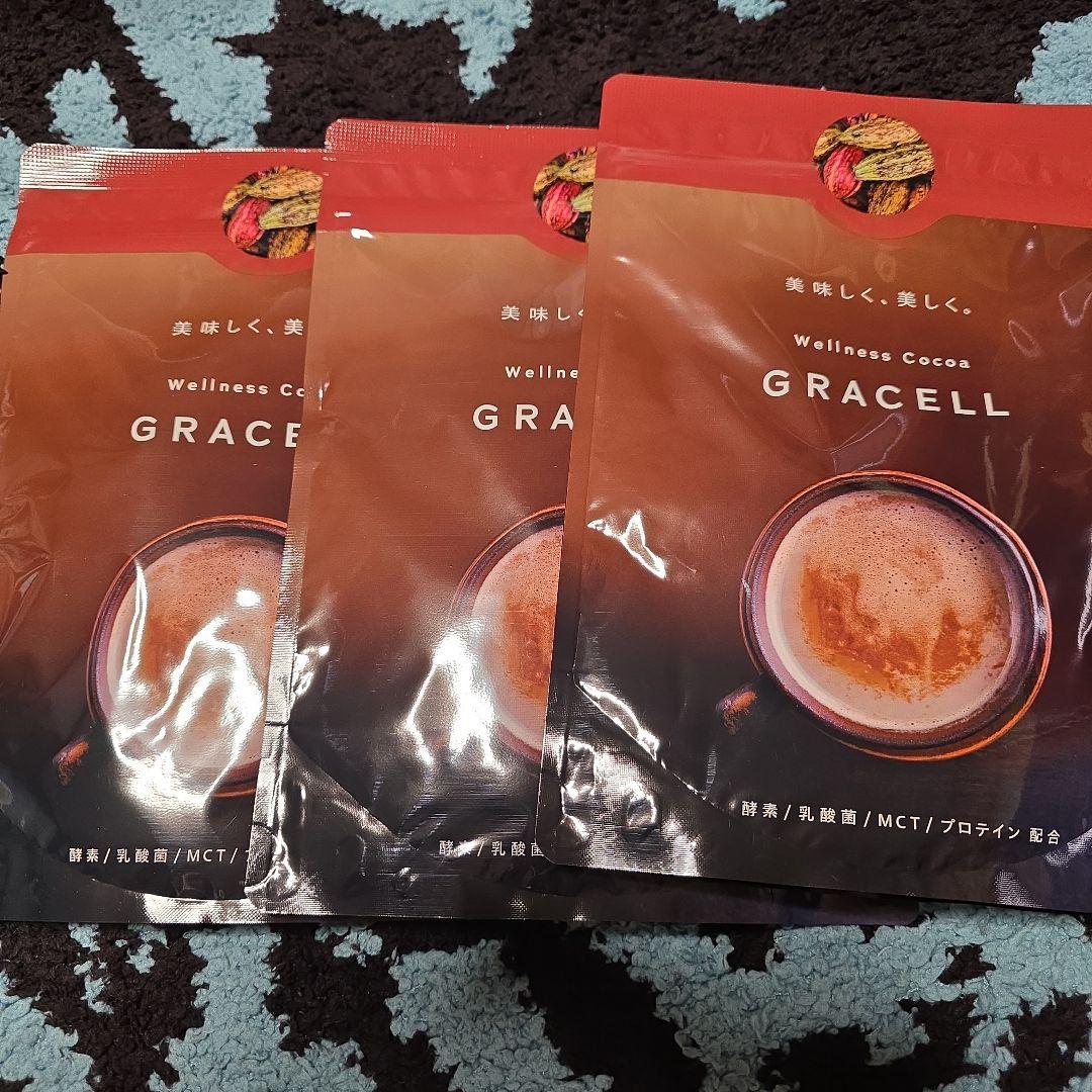 グレイセル　ココア