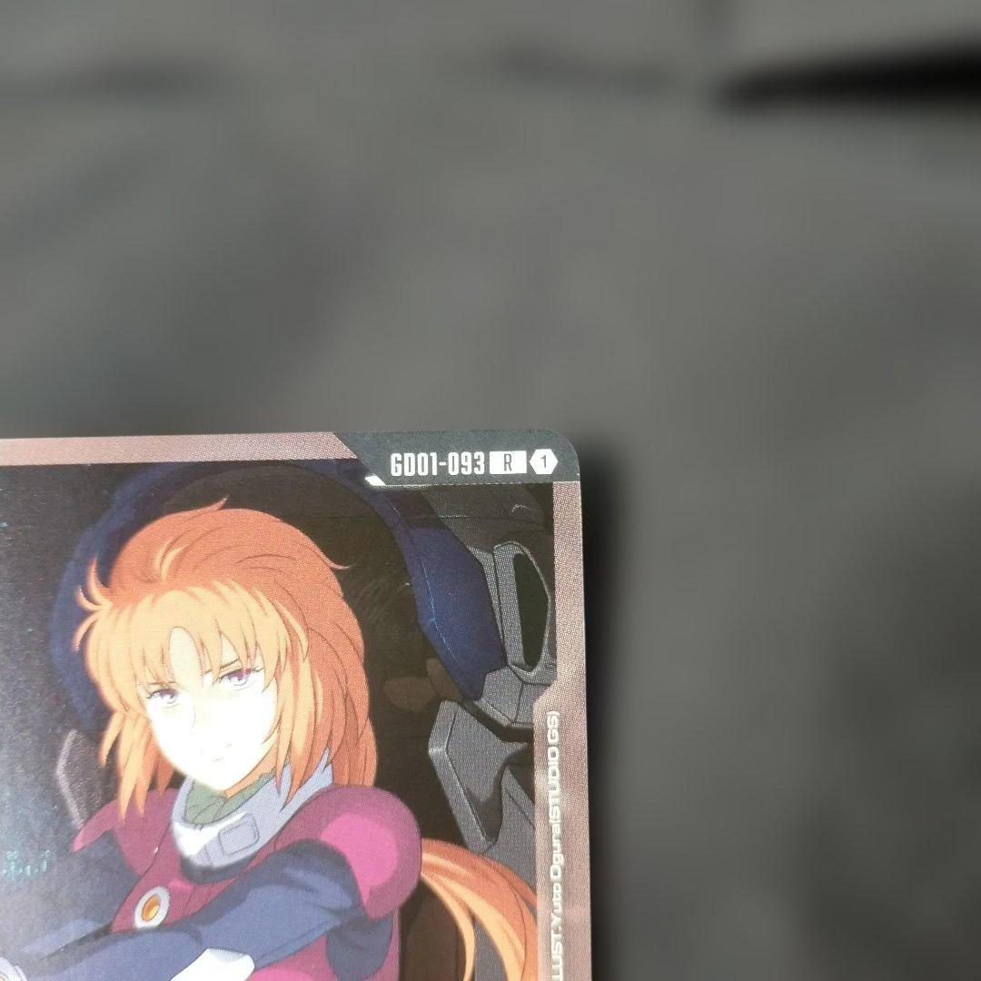 ガンダムカードゲーム マリーダ・クルス R - メルカリ
