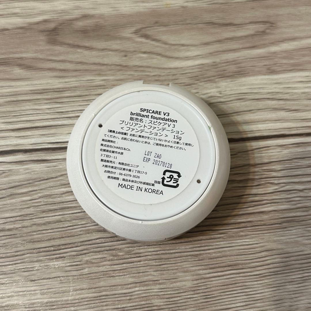 化粧品 まとめ売り v3 CEZANNE KATE ロムアンド JUDYDOLL - メルカリ