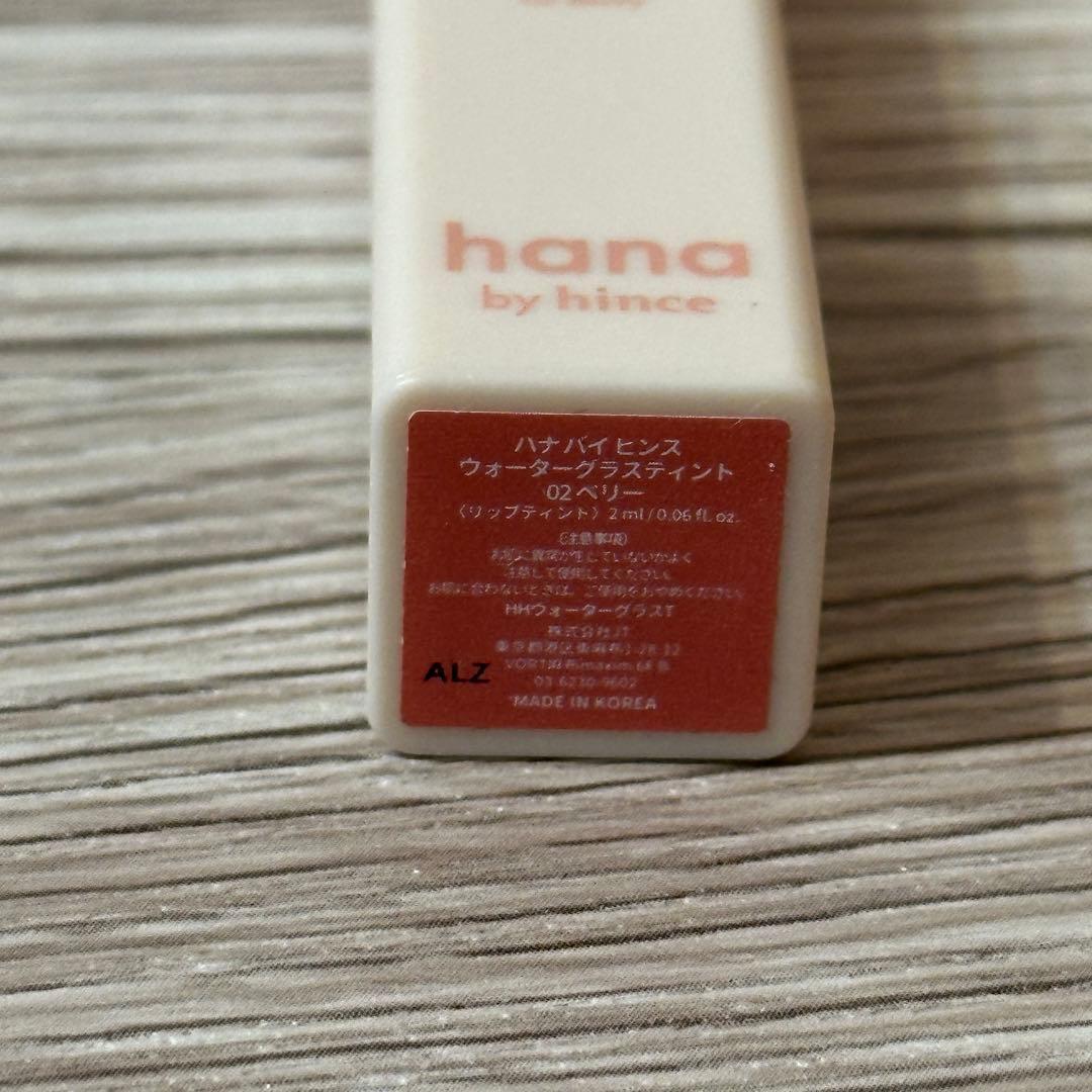 化粧品 まとめ売り v3 CEZANNE KATE ロムアンド JUDYDOLL - メルカリ