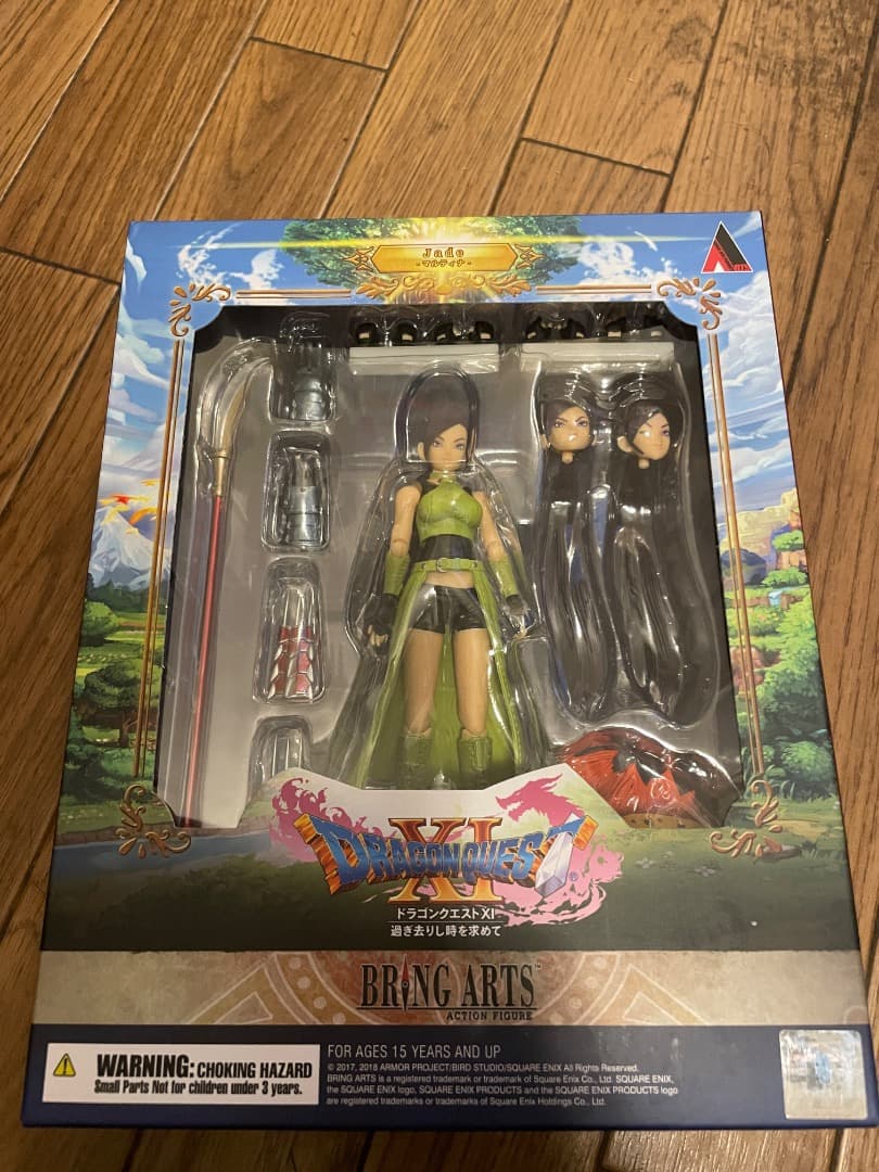 ブリングアーツ ドラゴンクエスト11 過ぎ去りし時を求めて マルティナ