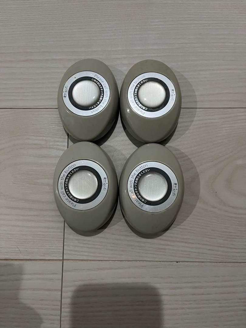 パシフィック湘南 ソネット君 送信機用スリム型 マーブルグレー STR－S