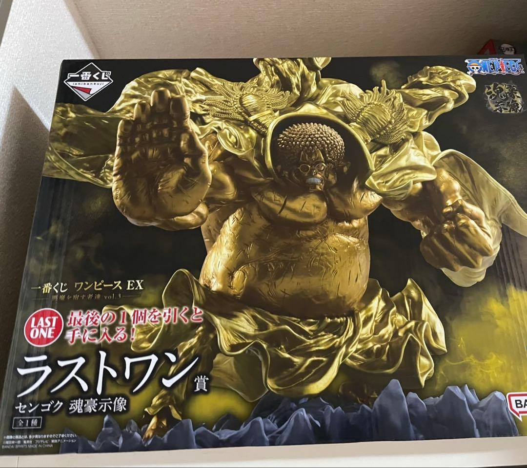 【未開封】一番くじ ワンピース EX ラストワン センゴク 魂豪示像