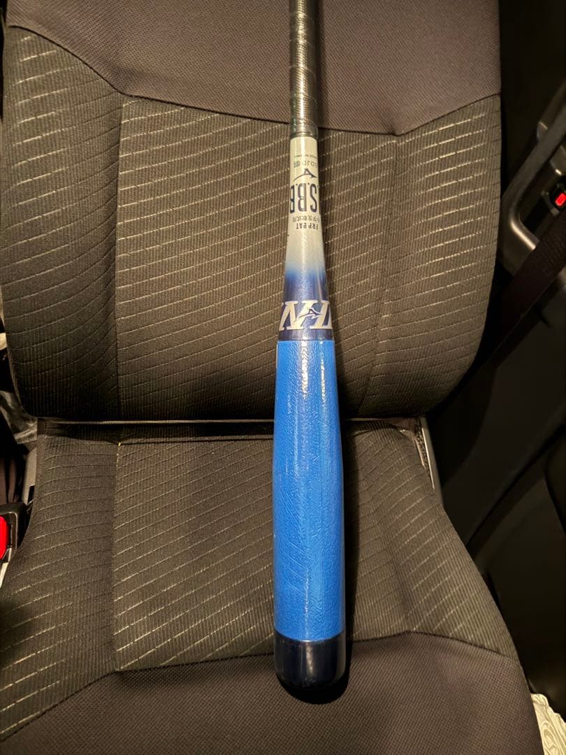 ミズノ ビヨンドマックスEVⅡN 76cm 520g