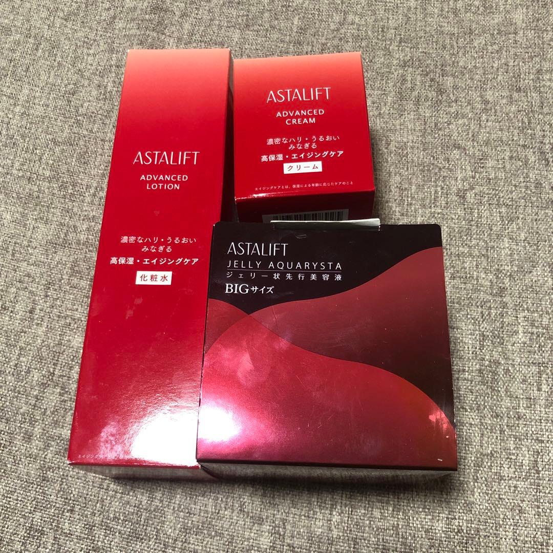 ASTALIFT スキンケア