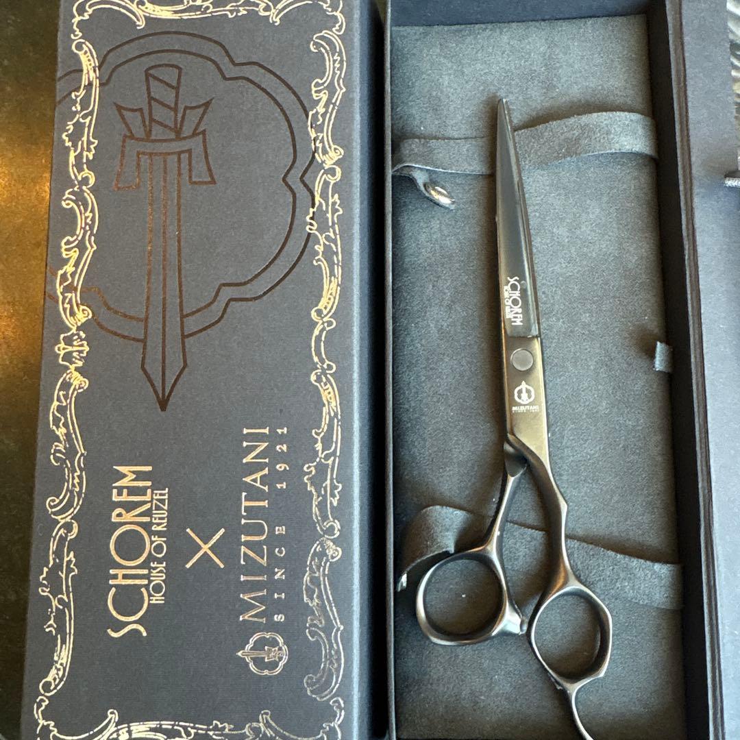 Mizutani Master 65 シザー 6.5インチ