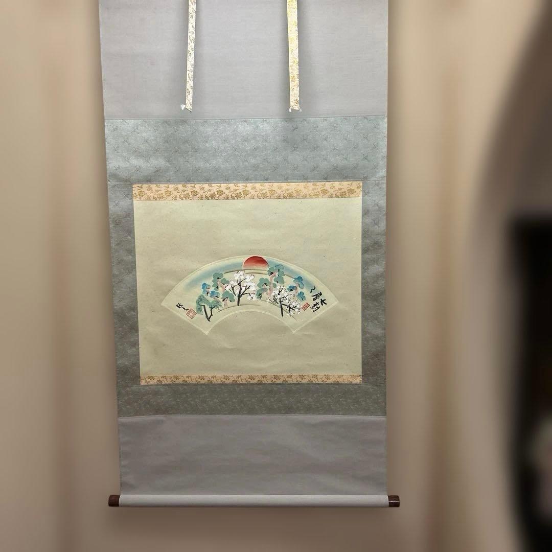 掛軸 七樹層ソウ　松梅桜　菅楯彦 掛け軸や骨董品の販売・買取なら株式会社縁［大阪］